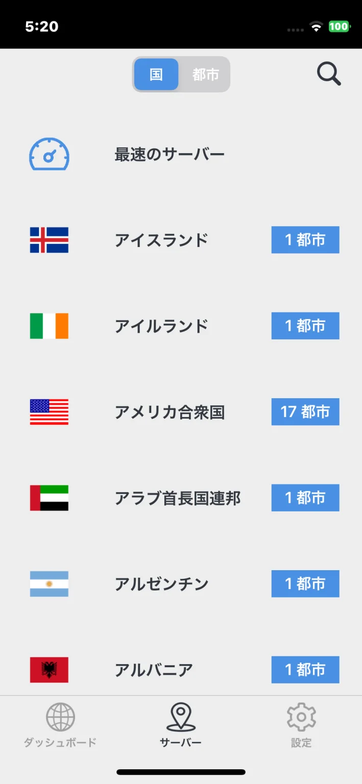 画像に alt 属性が指定されていません。ファイル名: AD_4nXcH9Wv5YmO-HOzbYFfQudsABWxjzf1gd0hsipsxePH4nV3KQcMpyZ6AG_PY6Td4TVGVqBSepmLUCK-H6FPlyfaT7BUPK9ijngFEqWG4X-FcAYUD8BbK6Hvyns2n69DkZrg6vR2l