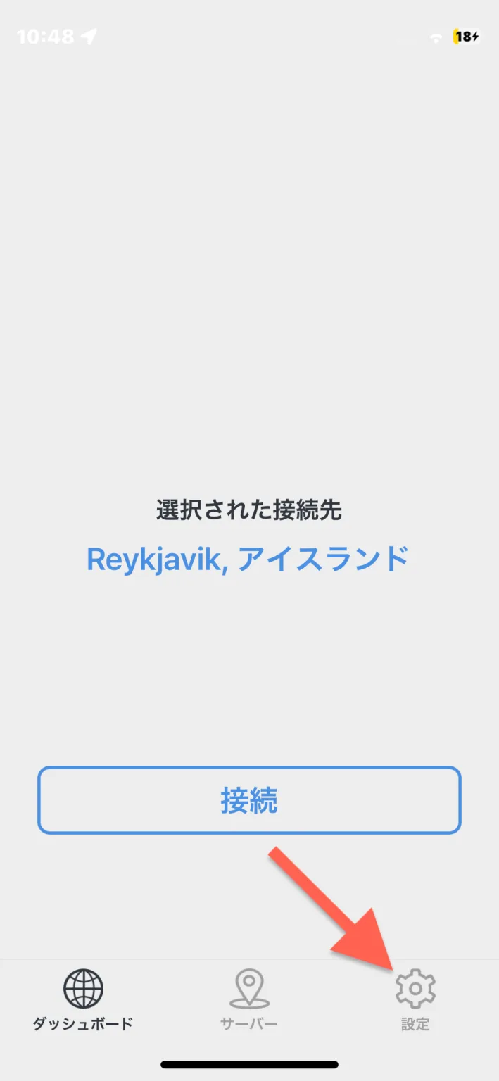 画像に alt 属性が指定されていません。ファイル名: AD_4nXf8oSHFJhkvJTGonHndEa5E9Ua4MZ4KkQdKwX1cL_WaUHYeKWpNnUs-d3qCssSPVHb_nTY8X0cU1p8a4_KYgIhfTvgQ3n9r8LmvOXYwsAZKdmumfqeiVtHxkZStdza5TE6RII0U5w